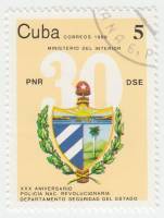 (1989-026) Марка Куба "Эмблема"    30 лет полиции и службы госбезопасности III Θ
