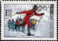 (1968-005) Марка Польша "Беговые лыжи" , III Θ