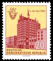 (1962-032) Марка Германия (ГДР) "Высотное здание"    Неделя Балтики III Θ
