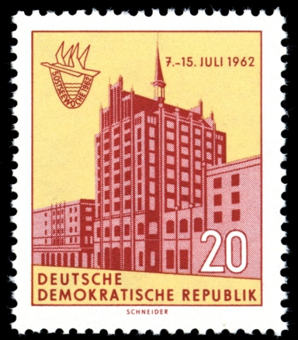 (1962-032) Марка Германия (ГДР) &quot;Высотное здание&quot;    Неделя Балтики III Θ