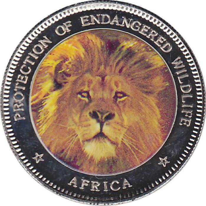 (1996) Монета Уганда 1996 год 1000 шиллингов &quot;Лев&quot;  Медь-Никель  PROOF