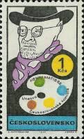 (1969-031) Марка Чехословакия "А. Матисс"    Деятели мировой культуры в карикатурах III Θ