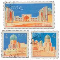 1963-130-131  Серия Набор марок (3 шт) СССР Дом М.А. Волошина в Крыму   Архитектурные памятники Сама