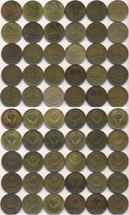 (1961-1991, 3 копейки, 30 монет) Набор монет СССР &quot;61 62 65-90, 91л, 91м&quot;   VF