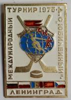 Значок Знак СССР "Хоккей" На булавке 