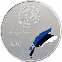 (2018) Монета Эстония 2018 год 10 евро "Эстонская Республика. 100 лет"  Серебро Ag 925  PROOF