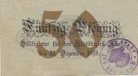 (№1918) Банкнота Германия 1918 год "50 Pfennig"