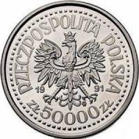 () Монета Польша 1991 год 50000  ""    AU