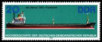 (1982-052) Марка Германия (ГДР) "Судно "Веймар""    Океанские суда III Θ