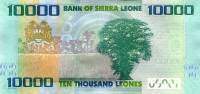 Банкнота Сьерра-Леоне 04.08.2013 год 10 000 леоне Голубь   UNC