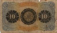 (№1885P-S191a) Банкнота Уругвай 1885 год "10 Pesos"