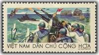 (1967-037) Марка Вьетнам "Зенитчик"   Война во Вьетнаме III Θ