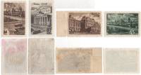 1946-54 55 58 59 Серия Набор марок 4 шт СССР  Виды Москвы II O