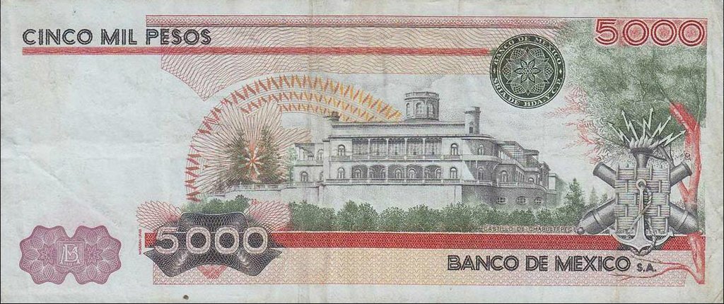 (,) Банкнота Мексика 1982 год 5 000 песо &quot;Курсанты&quot;   UNC