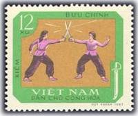 (1968-044) Марка Вьетнам "Фехтование на саблях"   Национальный спорт III Θ