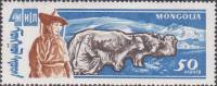 (1961-045) Марка Монголия "Яки"    Животноводство II Θ