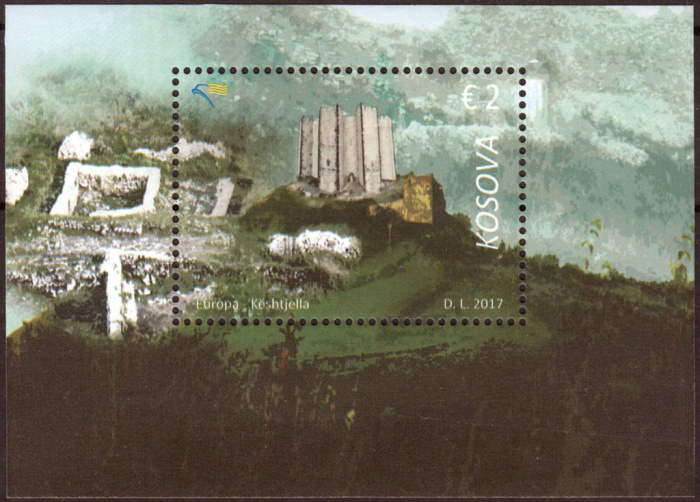 (№2017-41) Блок марок Косово 2017 год &quot;Замок Призрен&quot;, Гашеный