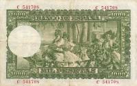  Банкнота Испания 1951 год 1 000     UNC