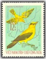 (1966-035) Марка Вьетнам "Китайская черноголовая иволга"   Птицы III O
