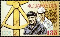 (1989-074) Марка Германия (ГДР) "Строители социализма"    ГДР 40 лет II Θ