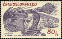 (1964-019) Марка Чехословакия "Д. Гленн"    Космонавты I Θ