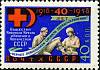 1958-112 Марка СССР Первая помощь   Общество Красного Креста и Полумесяца 40 лет III O