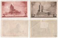 1937-09 10 Серия Набор марок 2 шт СССР Перф лин 12¼  Архитектура Москвы II O