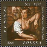 (1977-016) Марка Польша "Вирсавия"    400 лет со дня рождения Питера Пауля Рубенса III O