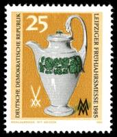 (1985-013) Марка Германия (ГДР) "Кувшин (мейсенский фарфор)"    Ярмарка, Лейпциг II Θ