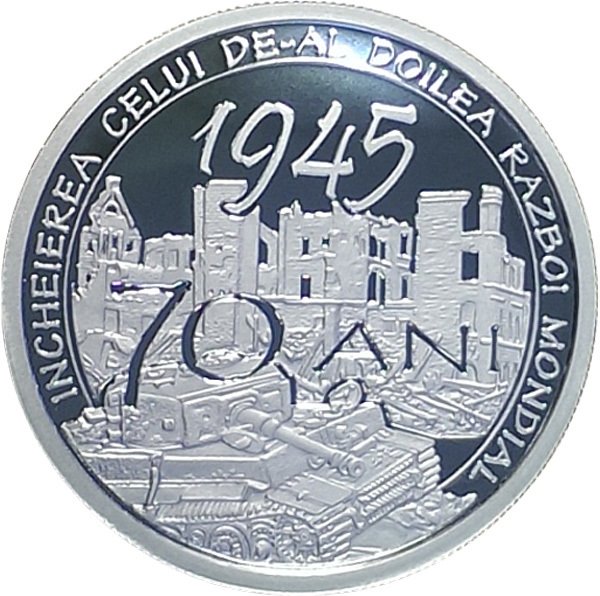 2015 Монета Румыния 2015 год 10 лей 2-я Мировая Война. 70 лет окончания  Серебро Ag 999  PROOF