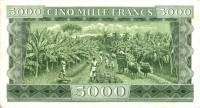 () Банкнота Гвинея 1958 год 5 000  ""   UNC