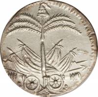 (№1813km12) Монета Гаити 1813 год 25 Centimes (Western Republic. (An 10-13))