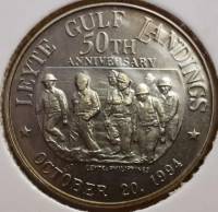 () Монета Филиппины 1994 год 5 песо ""  Латунь, покрытая Никелем  UNC