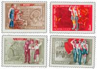 1972-033-36  Серия Набор марок (4 шт) СССР   Всесоюзная пионерская организация 50 лет III O
