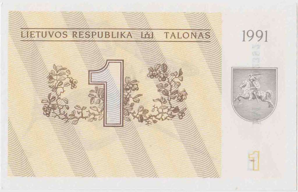 (1991) Банкнота Литва 1991 год 1 талон &quot;Ящерица&quot; Без текста  UNC