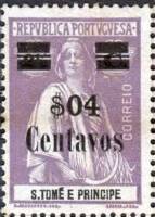 (№1919-224) Марка Сан-Томе и Принсипи 1919 год "Церера дополнительную плату", Гашеная
