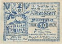 (№1920) Банкнота Австрия 1920 год "50 Heller"