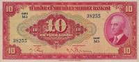 (№1947P-147a) Банкнота Турция 1947 год "10 Turkish Lira"