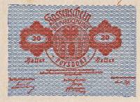 (№1920) Банкнота Австрия 1920 год "20 Heller"