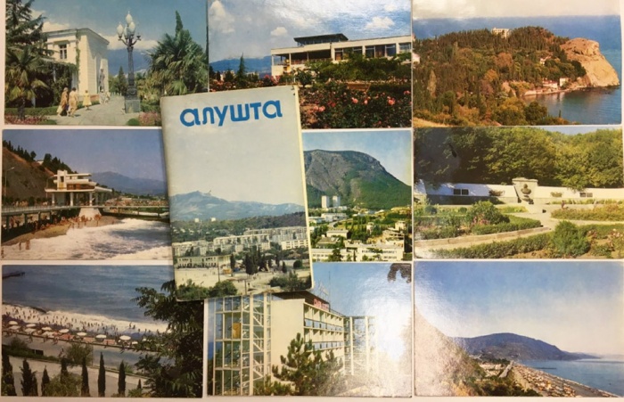 Набор открыток &quot;Алушта&quot;, 10 шт., 1980 г.