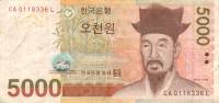 (2006) Банкнота Южная Корея 2006 год 5 000 вон "Ли И"   VF