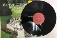 Пластинка виниловая , Симфонии № 48, 49 Мелодия 300 мм. (Сост. отл.)