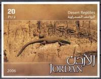 (№2006-119) Блок марок Иордания 2006 год "Радуга настоящих Cnemidophorus lemniscatus", Гашеный