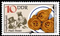 (1982-057) Марка Германия (ГДР) "Птичья свадьба"    Сербские народные сказки II Θ