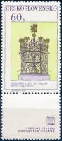 (1968-039) Марка + купон Чехословакия "Фонтан"    Старая Прага III O