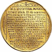 (№1670) Монета Польша 1670 год 2 Ducats (Zaślubinowy)