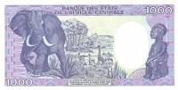 (№1987P-10a.1) Банкнота Конго 1987 год "1,000 Francs"