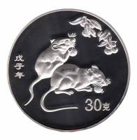 (2008) Монетовидный жетон Китай 2008 год 30 юаней "Год крысы" Серебрение Медь-Никель  PROOF