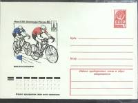 1980-год Конверт худож со стандарной маркой СССР Олимпиада 80. Велоспорт   ,  Марка