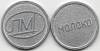 лмд Жетон СССР Молоко  Алюминий  UNC